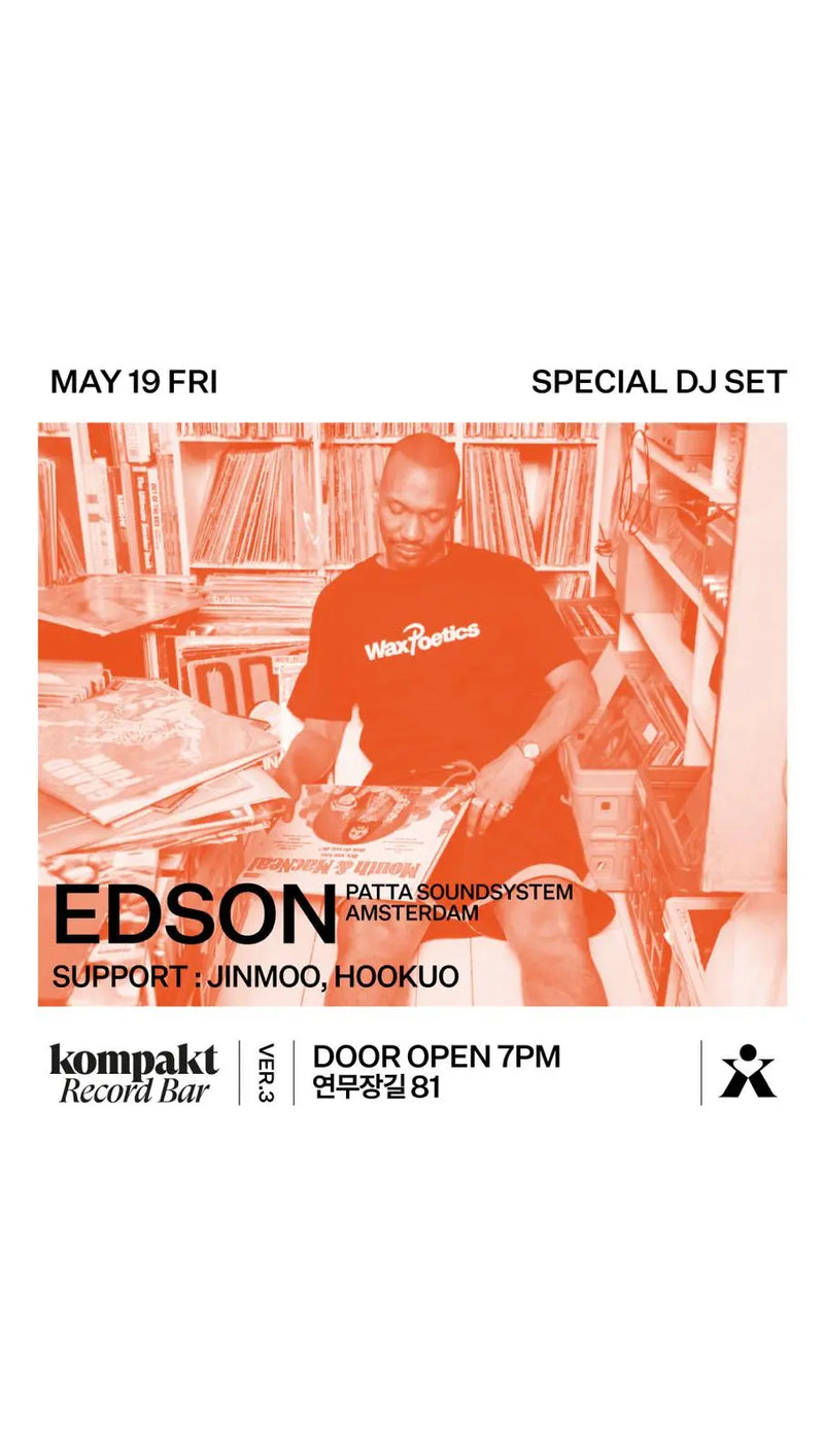 Dj Edzon At Kompakt Record Bar, Seoul - Patta